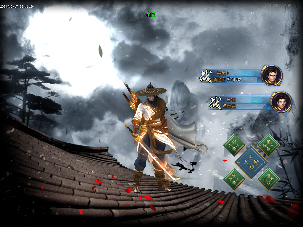 Images01.BMP