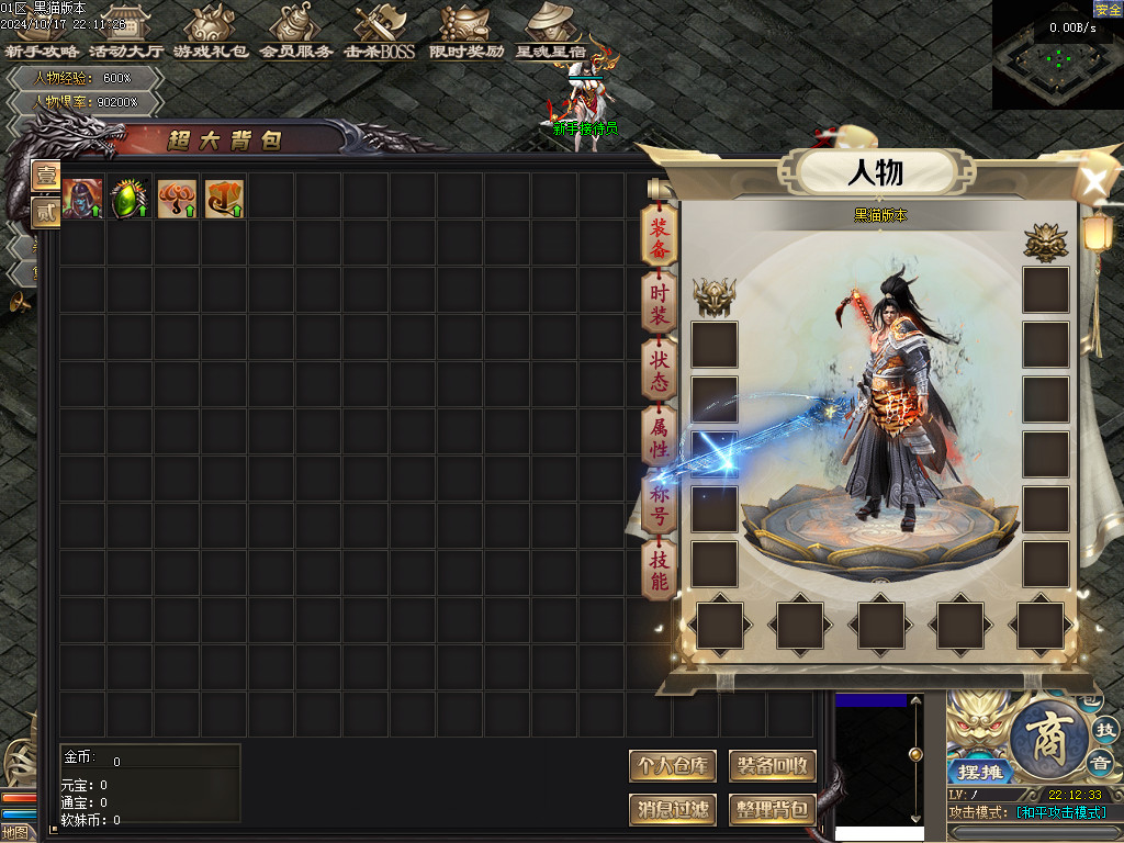 Images02.BMP