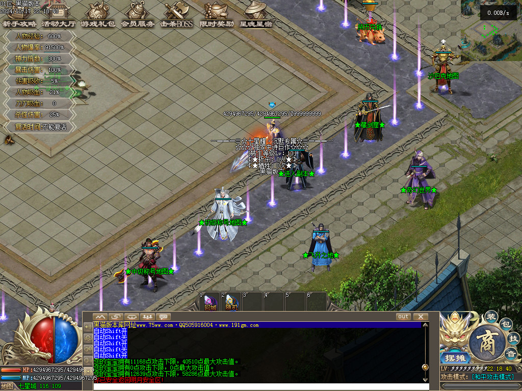 Images03.BMP