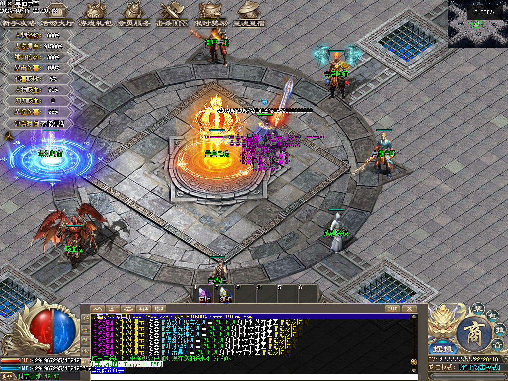 Images12.BMP