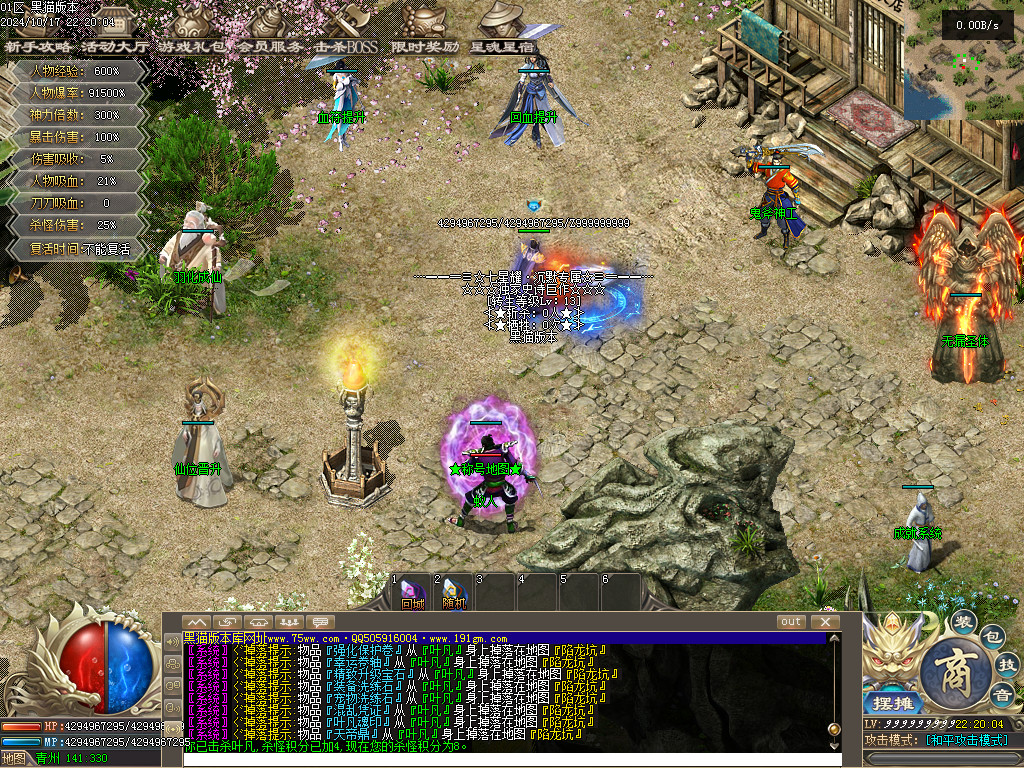 Images11.BMP