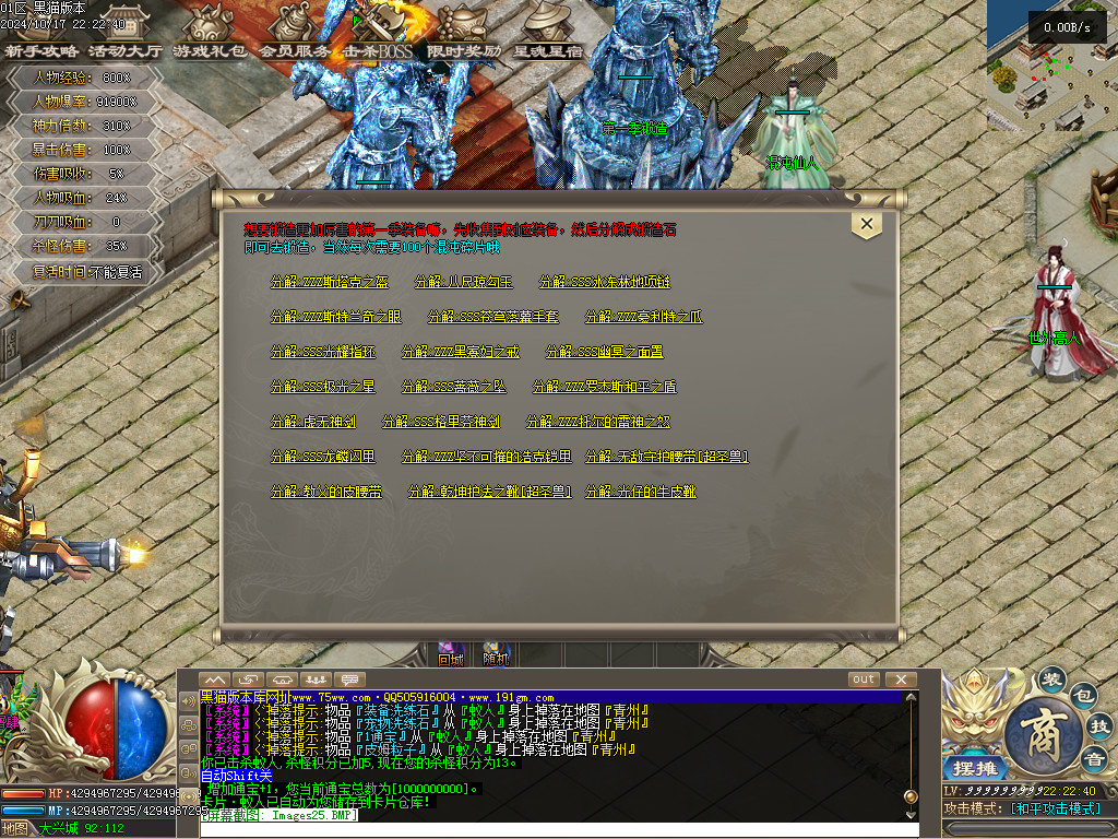 Images26.BMP