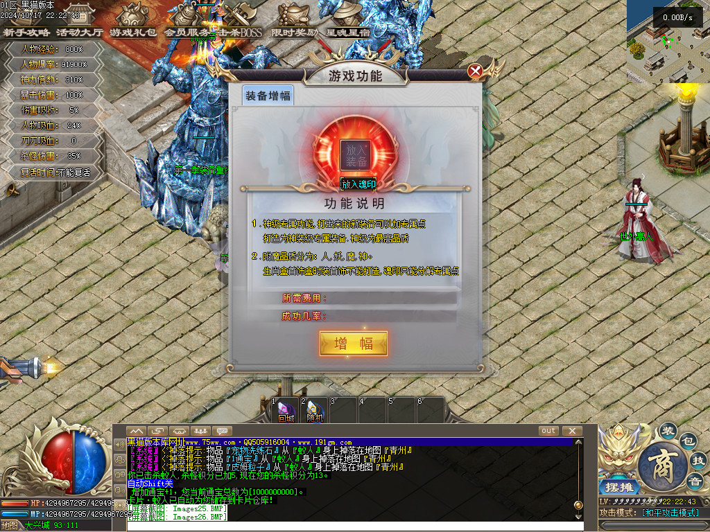 Images27.BMP