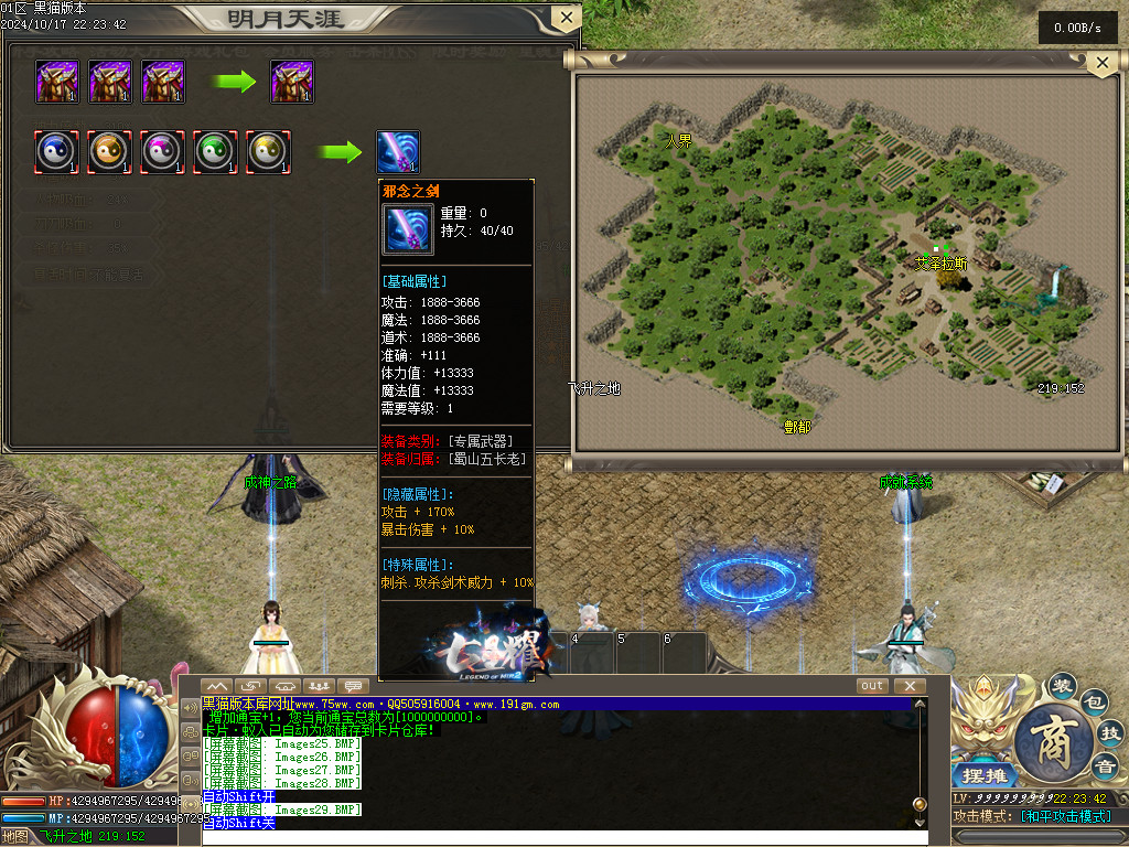 Images30.BMP