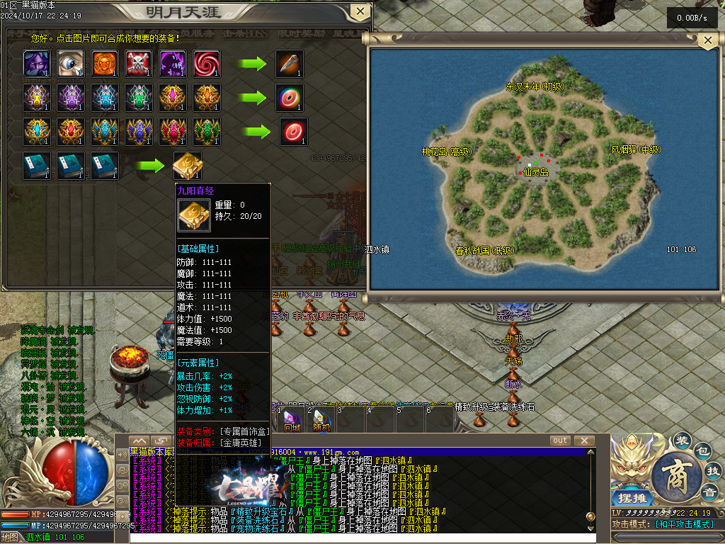 Images33.BMP