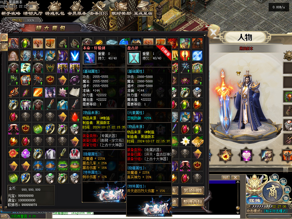 Images57.BMP
