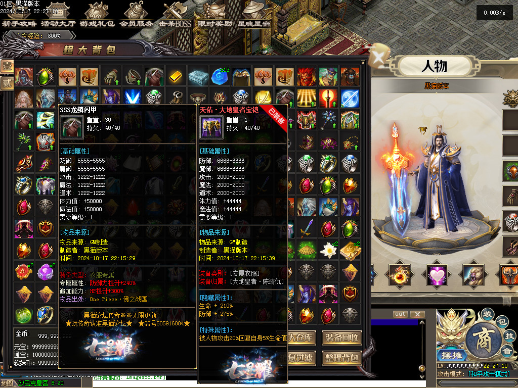 Images59.BMP