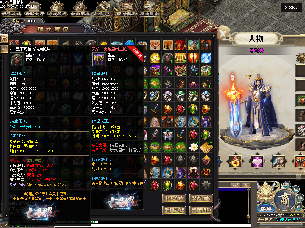 Images61.BMP