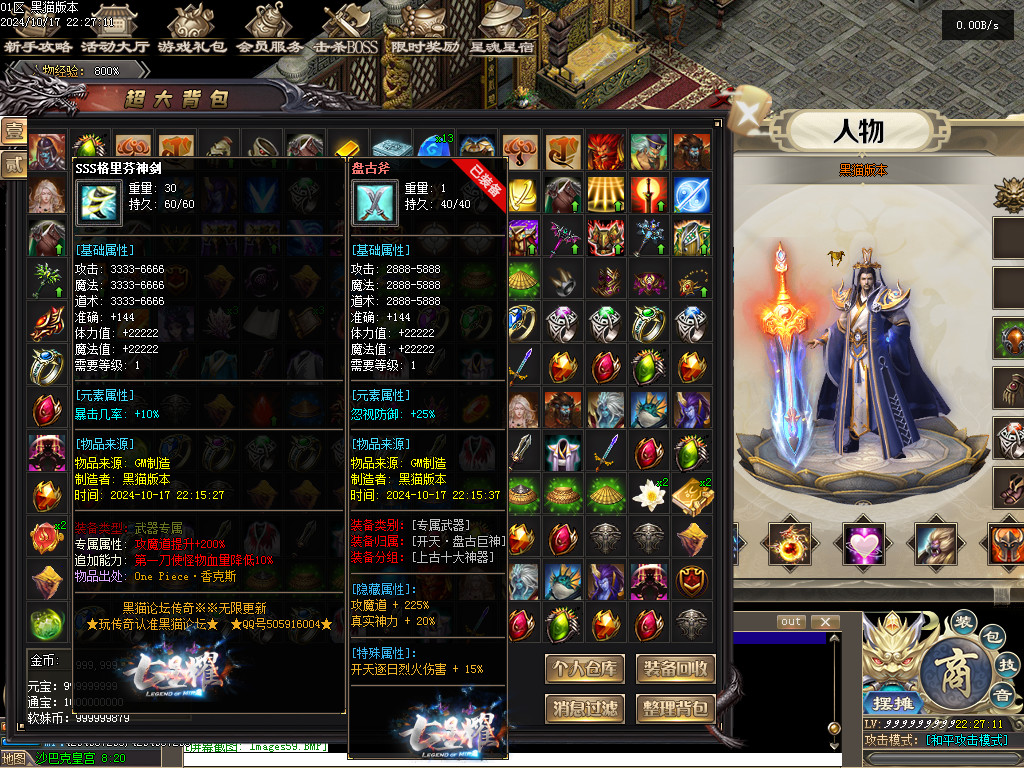 Images60.BMP
