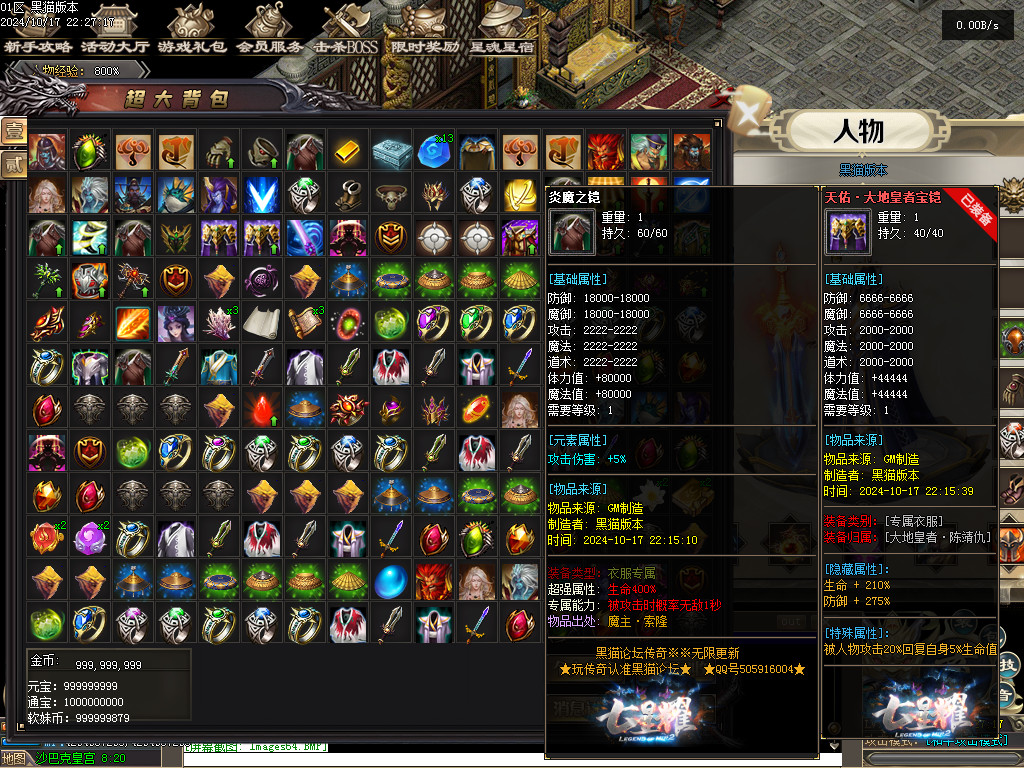Images65.BMP