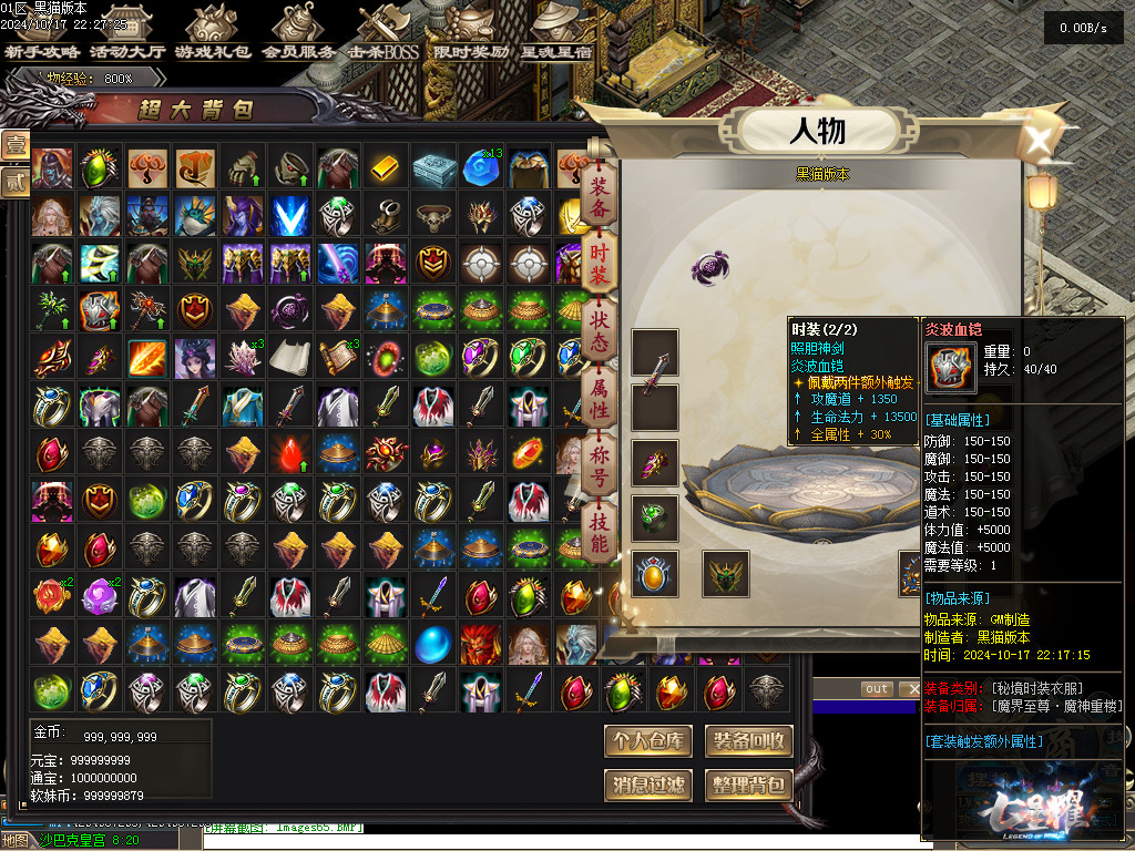 Images66.BMP