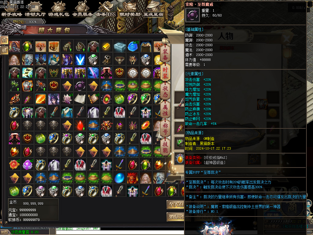 Images68.BMP