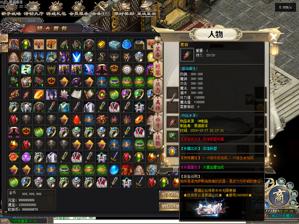 Images69.BMP
