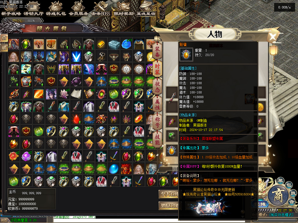 Images71.BMP
