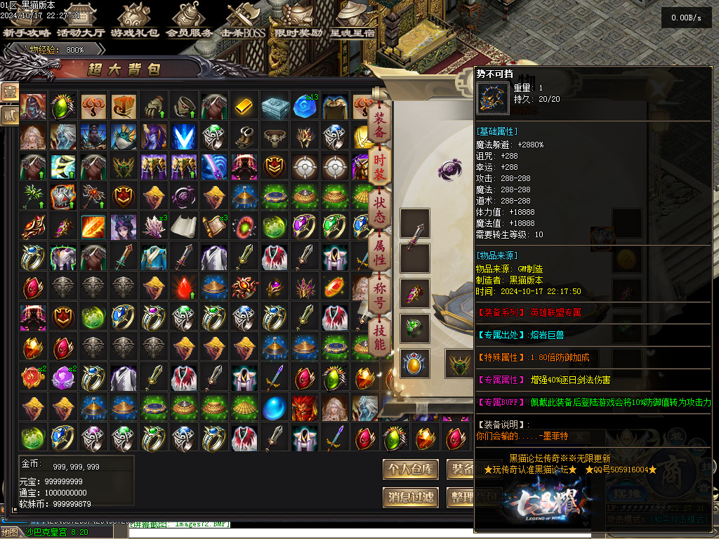 Images73.BMP