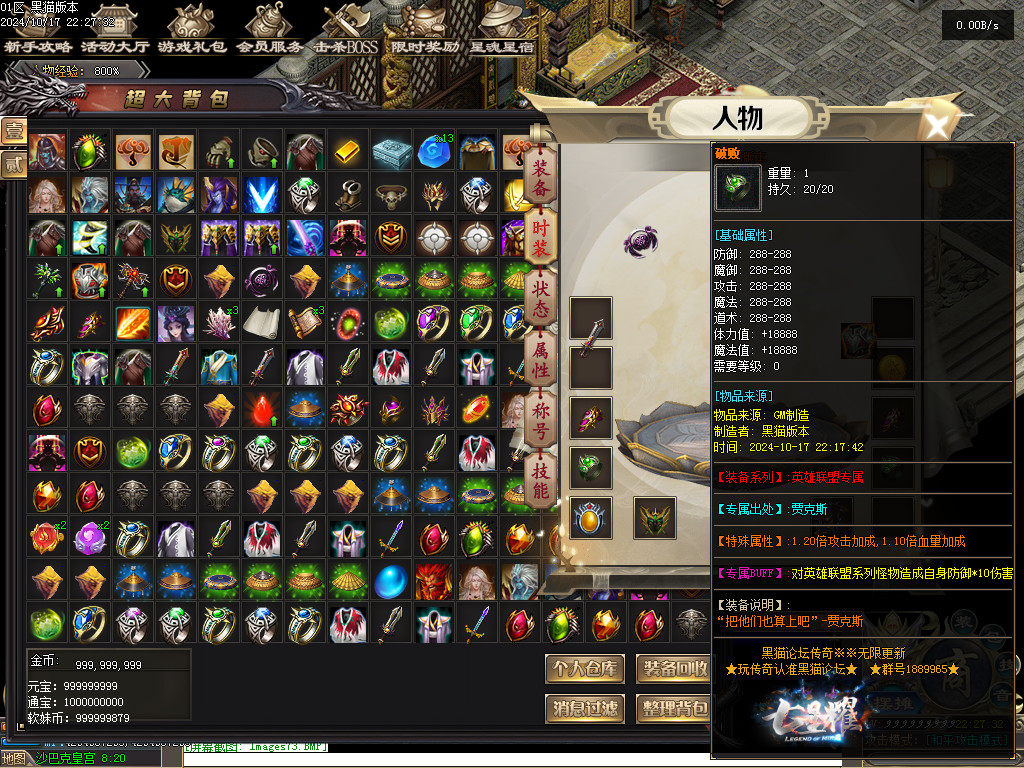 Images74.BMP