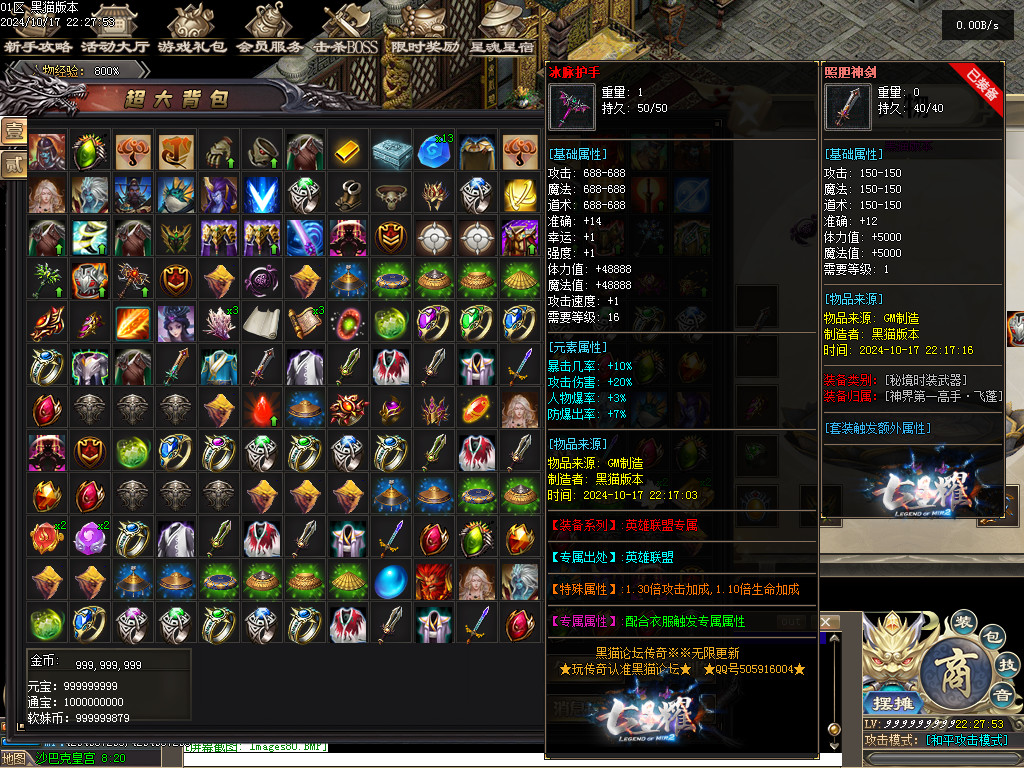 Images81.BMP