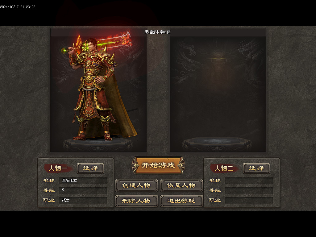 Images01.BMP