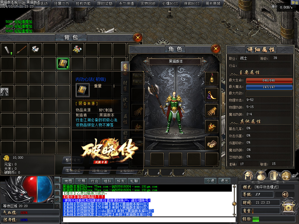 Images02.BMP