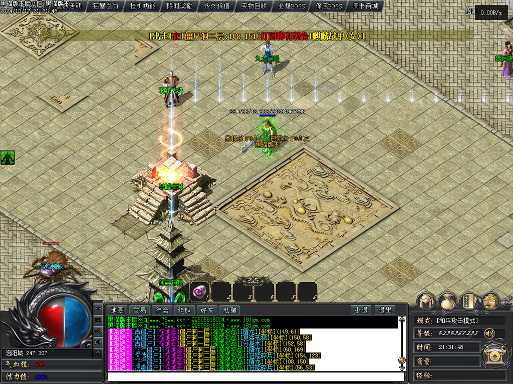 Images13.BMP