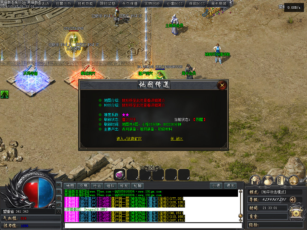 Images20.BMP
