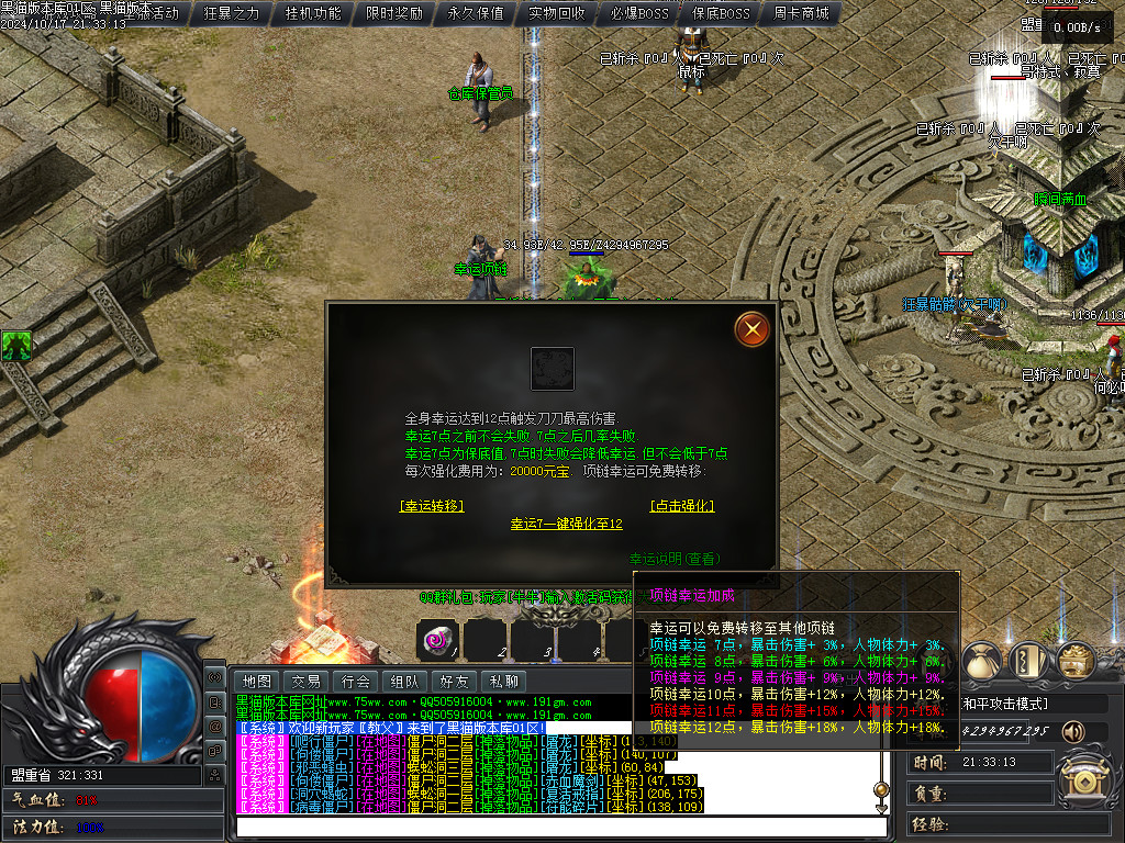 Images21.BMP