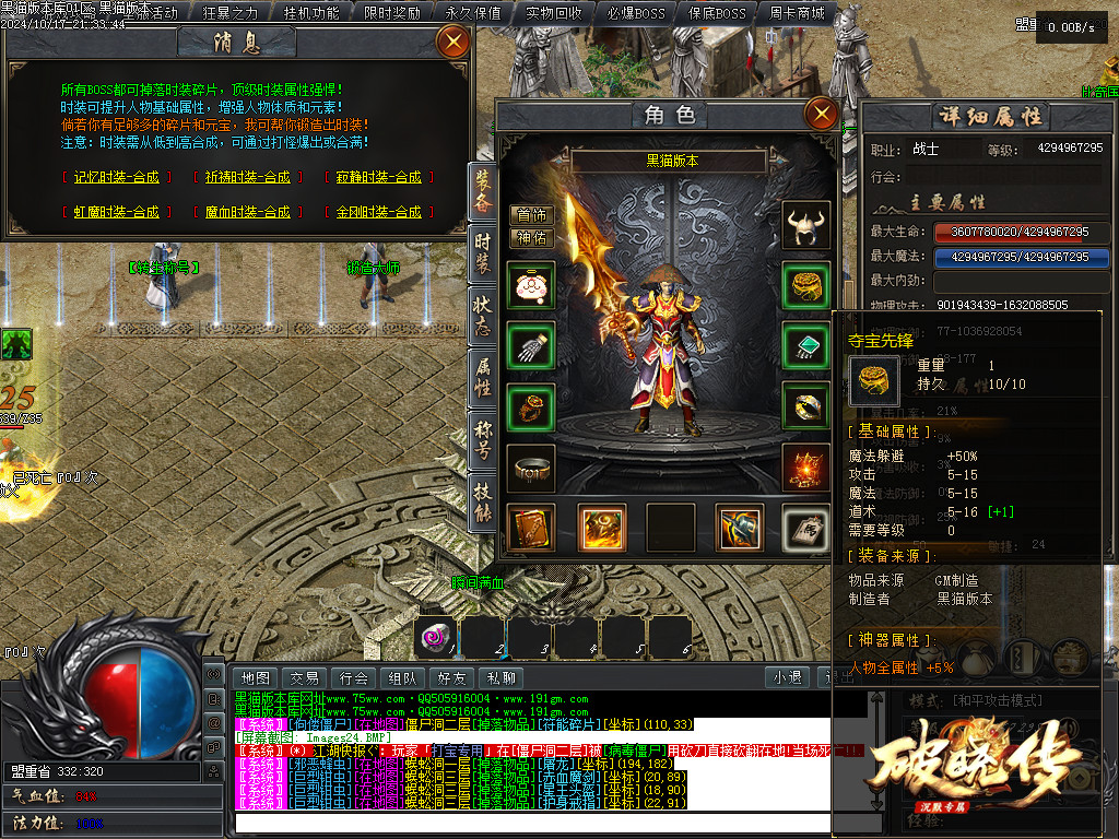 Images25.BMP