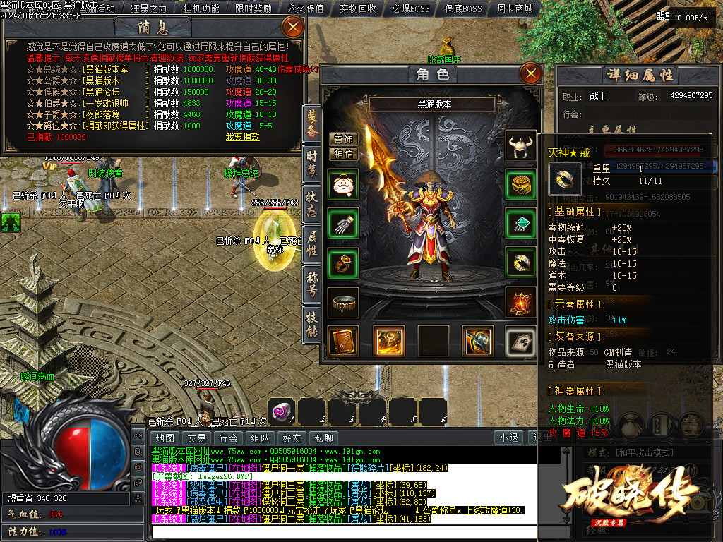 Images27.BMP