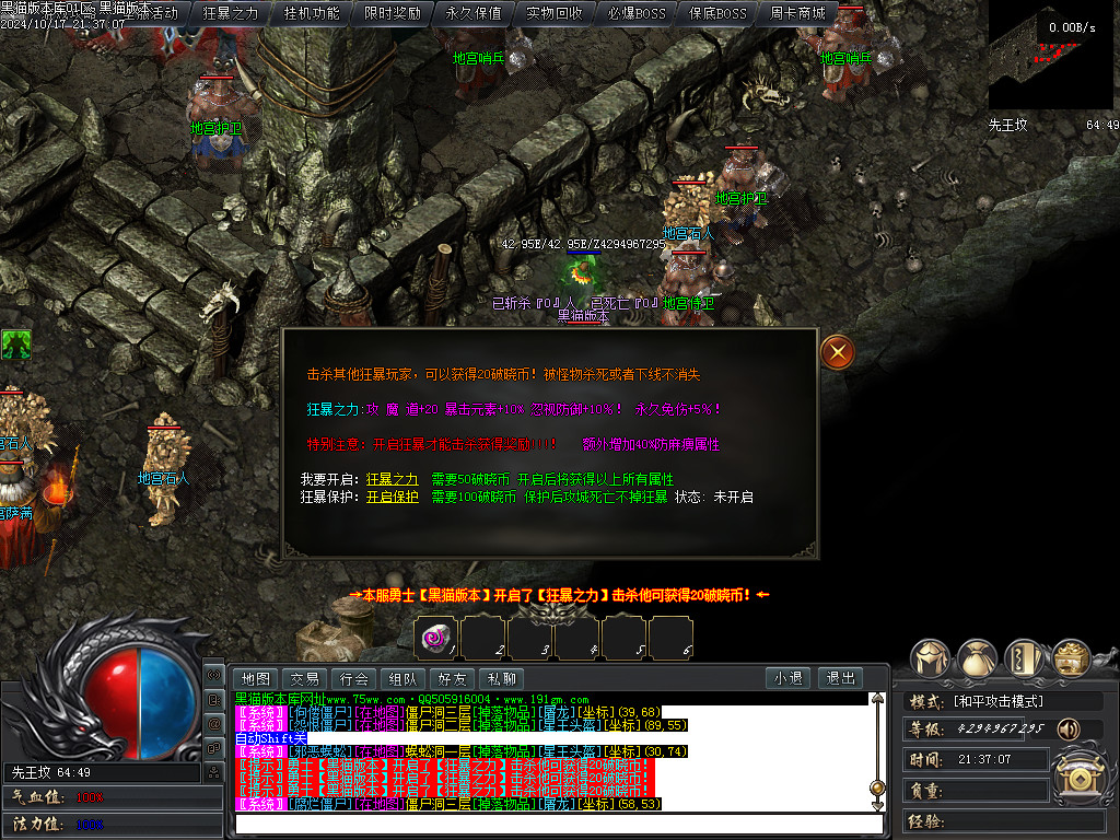 Images50.BMP