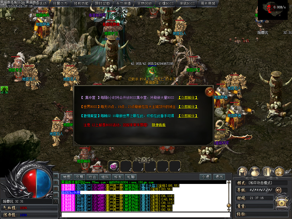Images51.BMP