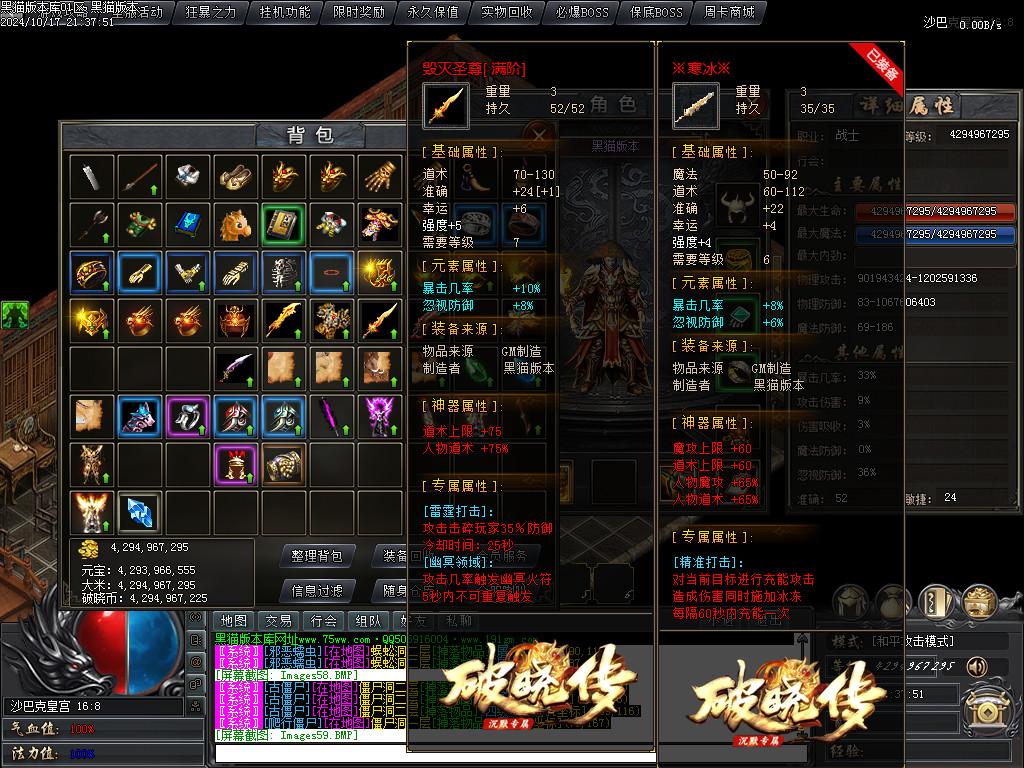 Images60.BMP