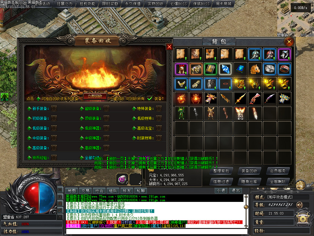 Images80.BMP