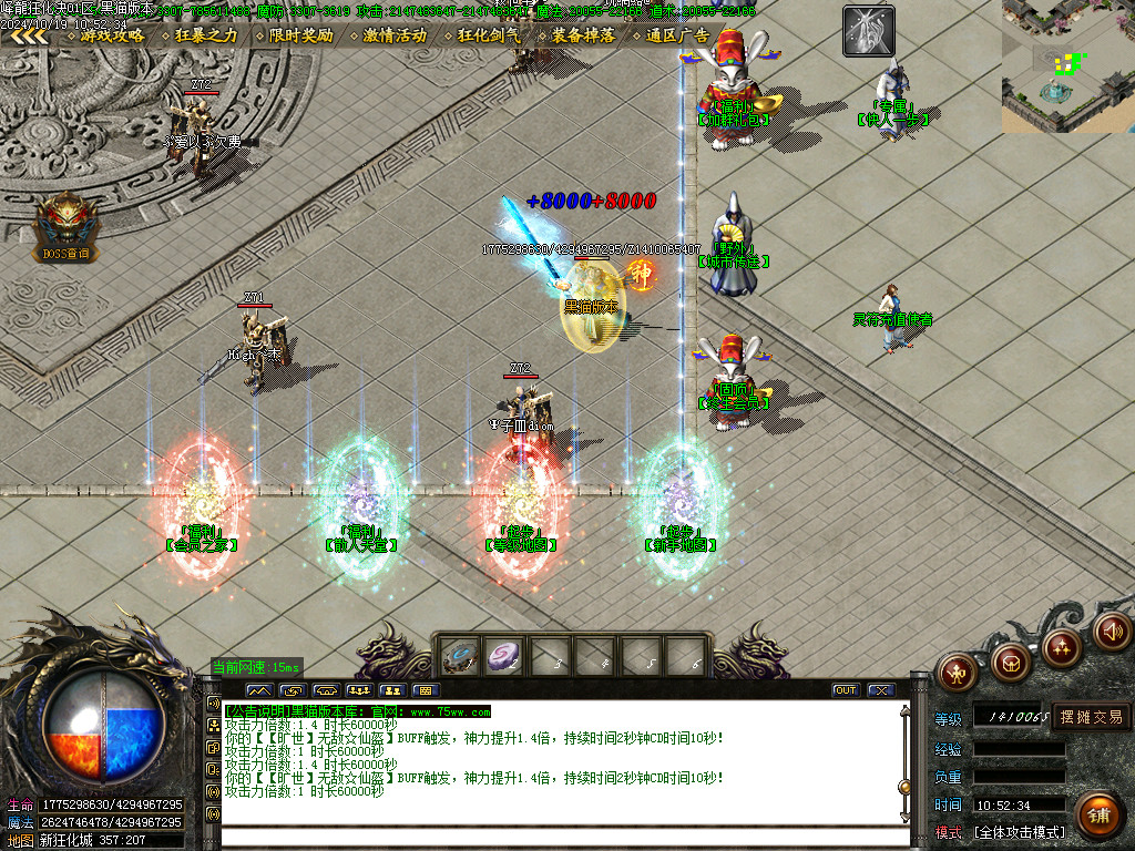 Images03.BMP