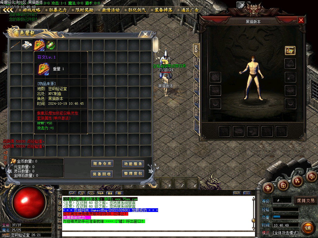 Images02.BMP