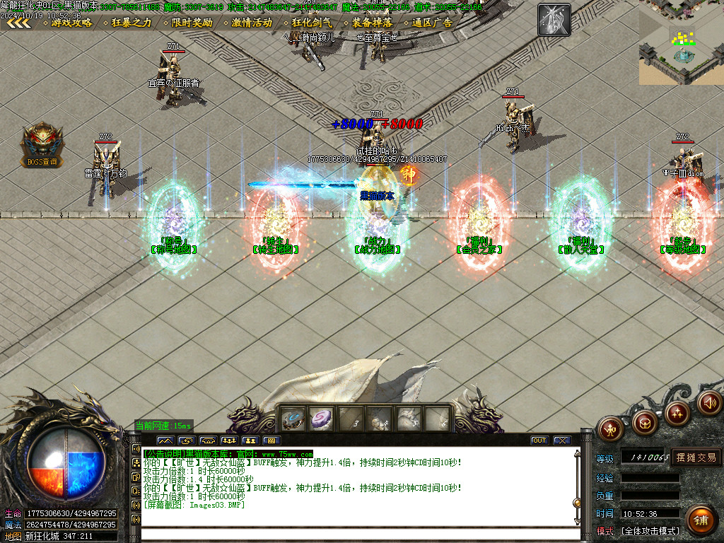 Images04.BMP