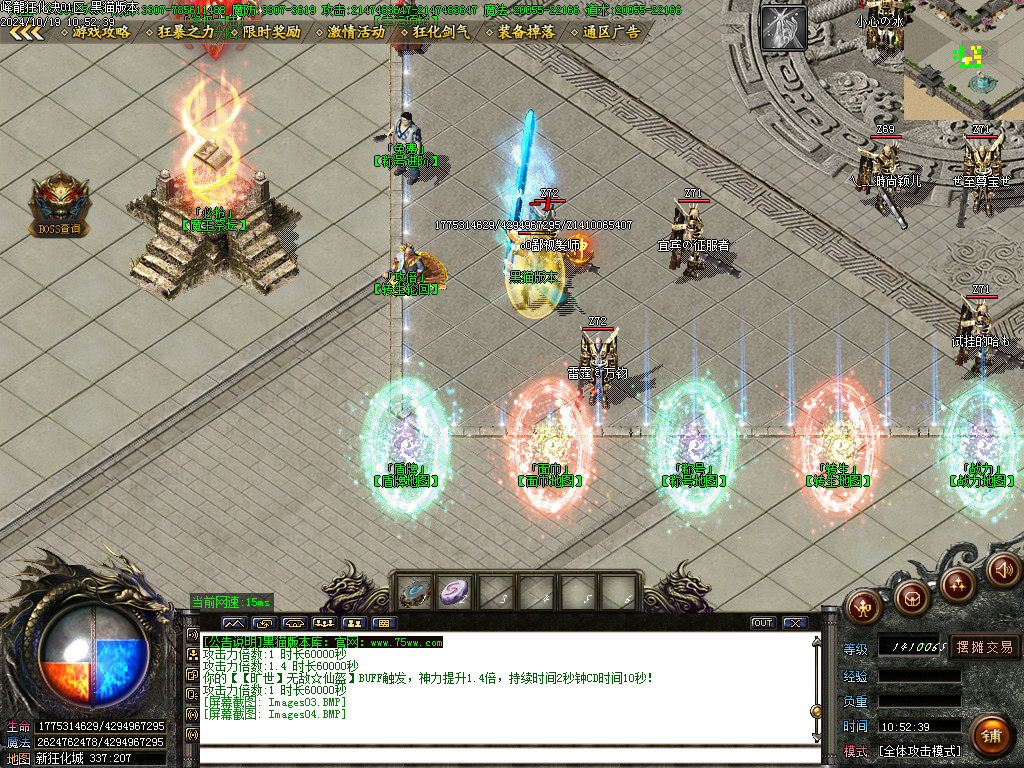 Images05.BMP