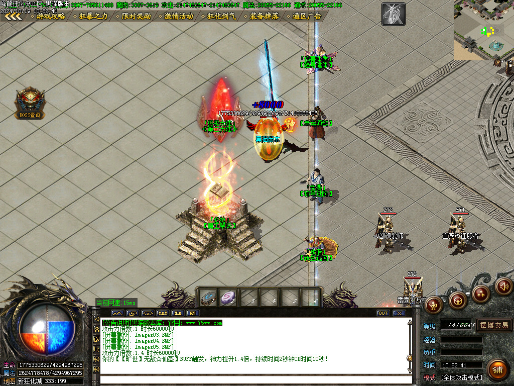 Images06.BMP