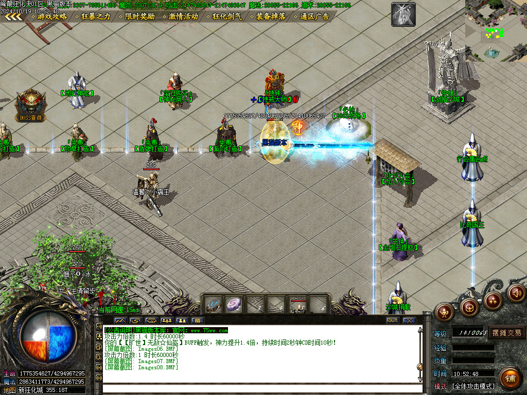 Images09.BMP
