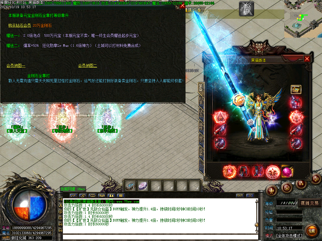 Images12.BMP
