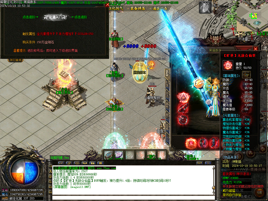Images14.BMP
