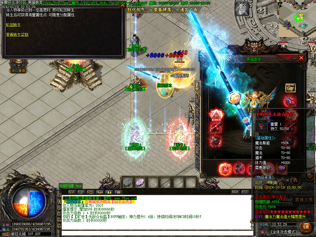 Images13.BMP