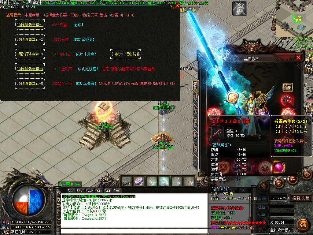 Images15.BMP