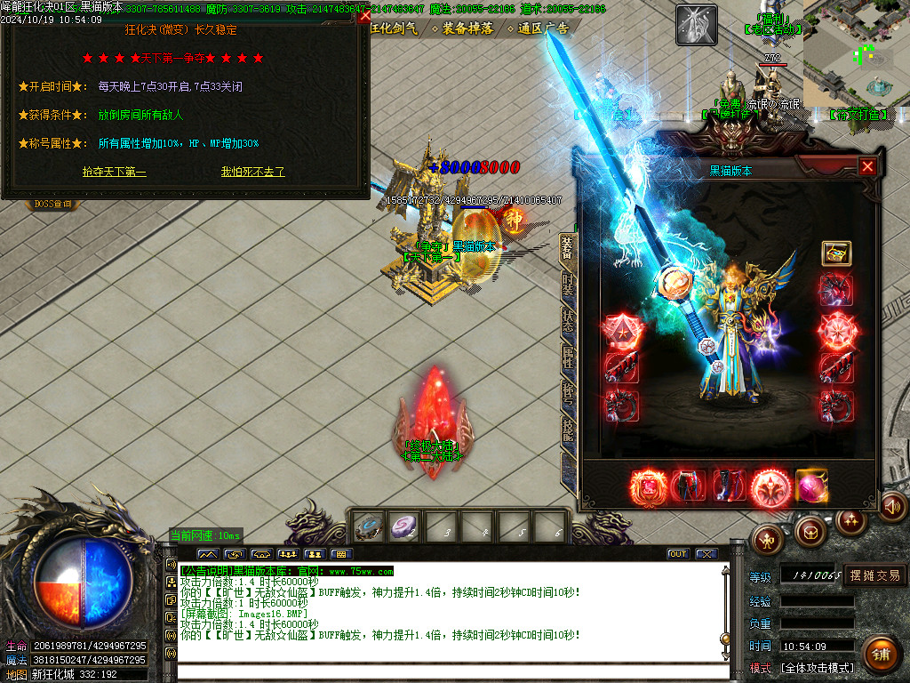 Images17.BMP