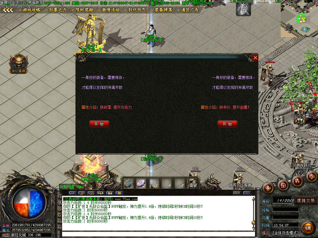 Images16.BMP