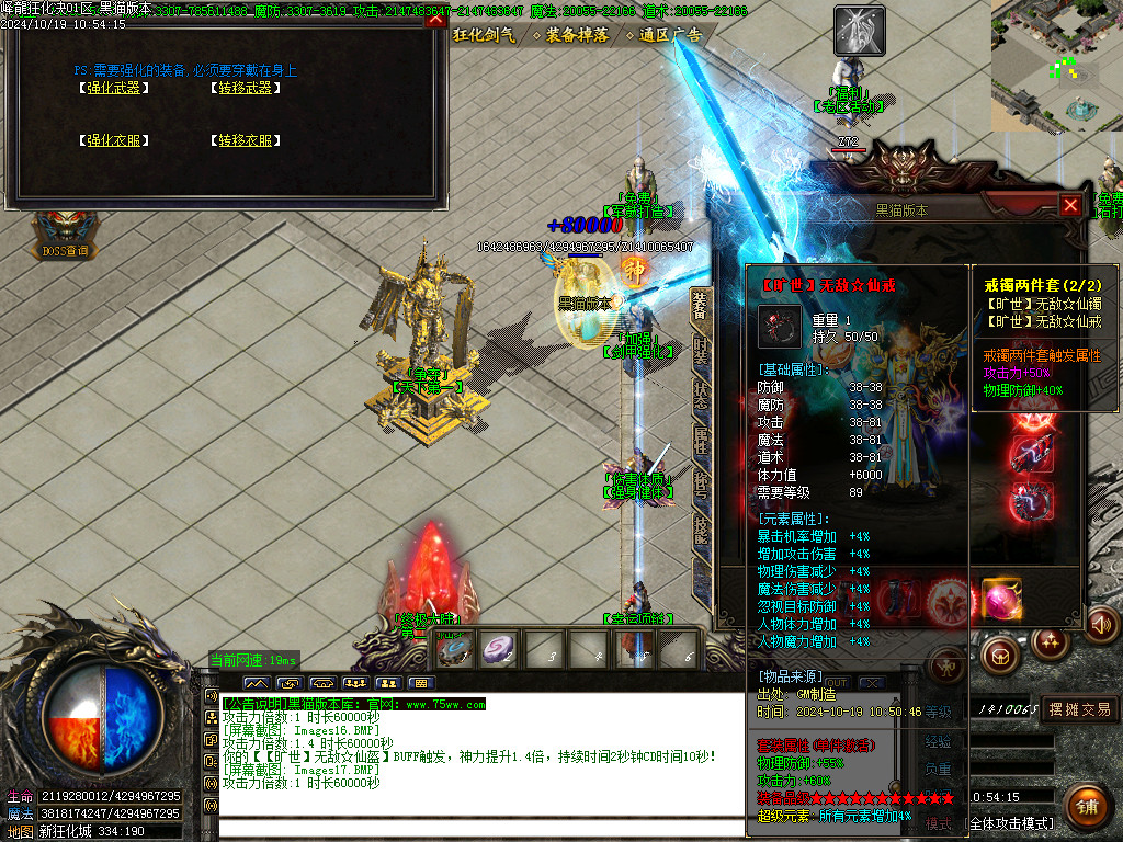 Images18.BMP