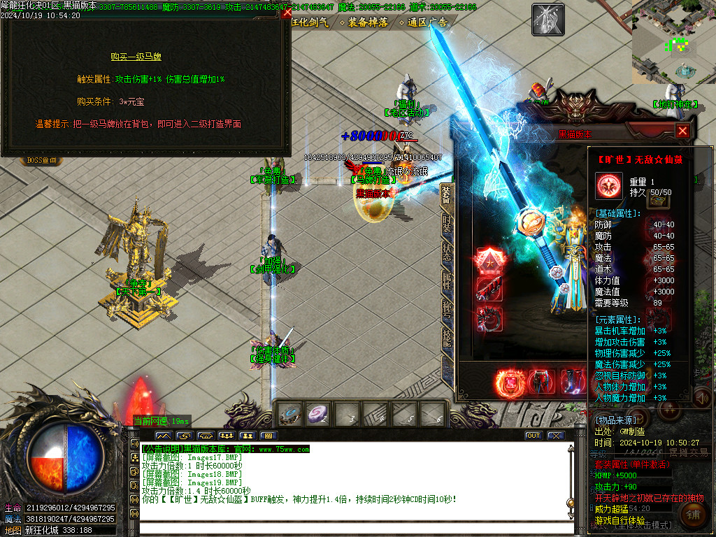 Images20.BMP