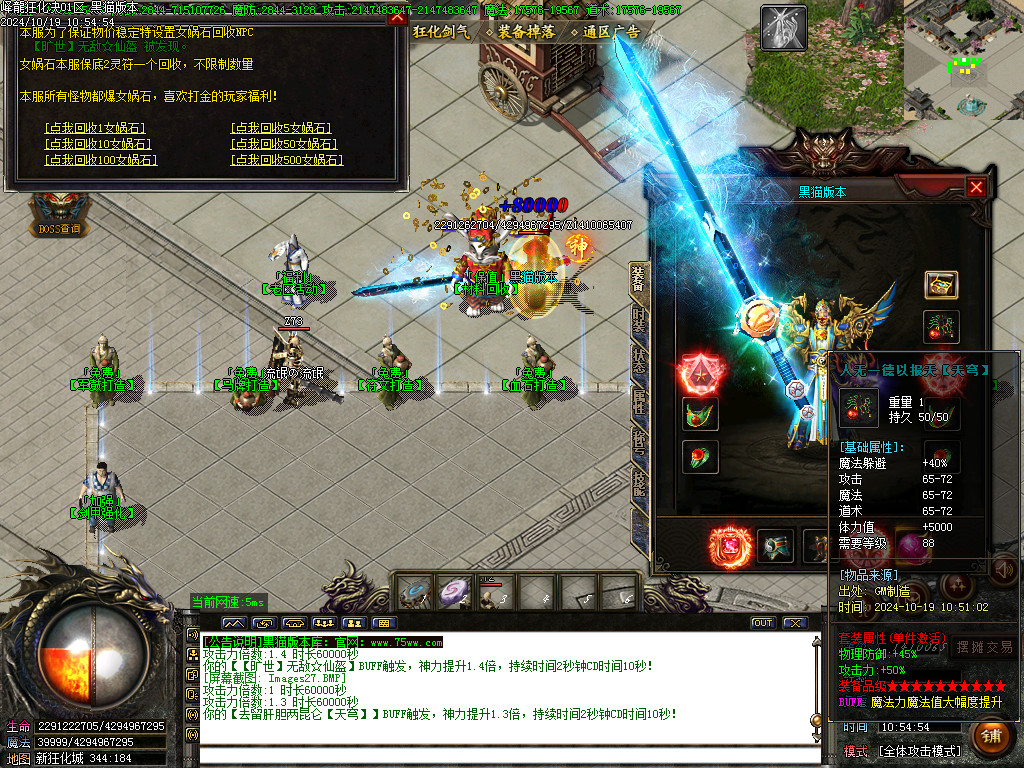Images28.BMP
