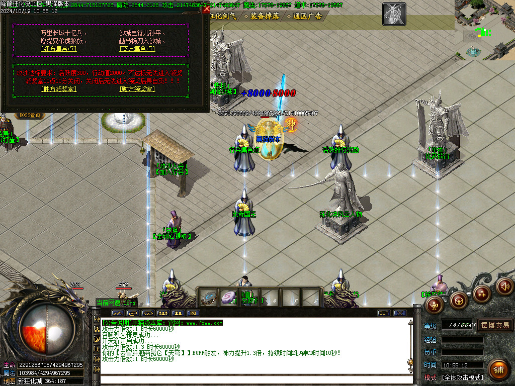 Images29.BMP
