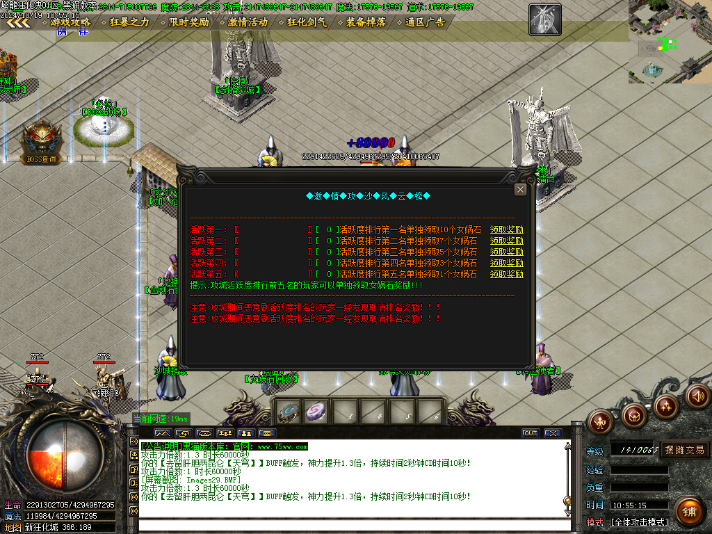 Images30.BMP