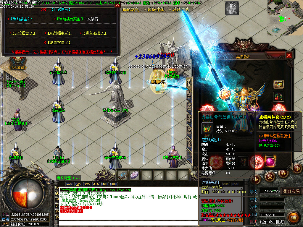 Images31.BMP